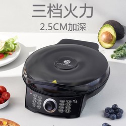 LIVEN 利仁 加深加大双面加热电饼铛LR-X2901煎饼机煎烤机烤串