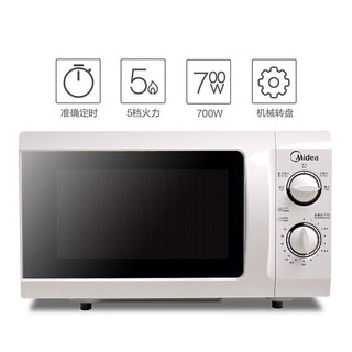 Midea 美的 20L家用小型微波炉  360度转盘加热 旋钮操控 211A/213B随机发货 微波炉