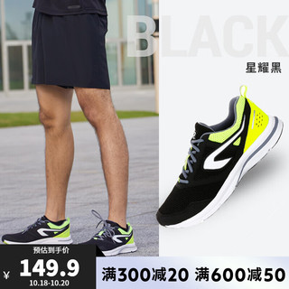 DECATHLON 迪卡侬 男鞋运动鞋男透气马拉松跑步鞋轻便透气防滑鞋垫鞋底减震网面休闲鞋子RUNS 黑/黄色 40