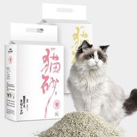 KOJIMA 豆腐猫砂 2.5kg