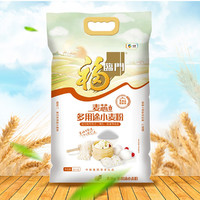 福临门 麦芯多用途小麦粉5kg 小麦面粉 中粮出品