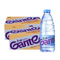 Ganten 百岁山 饮用纯净水 560ml*48瓶