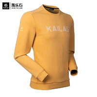 KAILAS 凯乐石 、 kailas凯乐石 KG2138108 男款AIR保暖运动卫衣