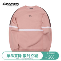 discovery expedition Discovery2020春夏户外新品男女通款套头卫衣DAUI80016