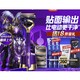 Gillette 吉列 锋隐致顺手动剃须刀 王者荣耀吕布 1光滑刀架+5刀头+磁力底座