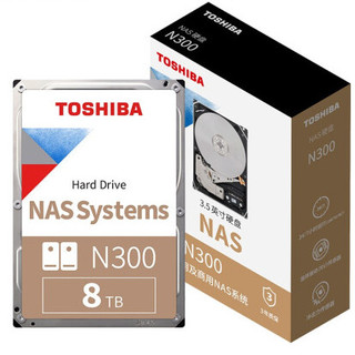 TOSHIBA 东芝 N300系列 3.5英寸 NAS硬盘（CMR、7200rpm、256MB）