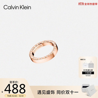 Calvin Klein Hook系列 KJ06PR140206 中性满天星戒指 6号 玫瑰金