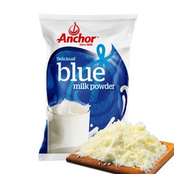 Anchor 安佳 新西兰进口全脂高钙奶粉1kgx2袋 高钙营养早餐青少年学生