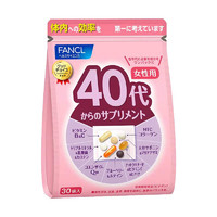FANCL 芳珂 女性40+复合维生素综合营养包 30日量