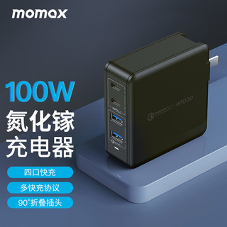 momax 摩米士 UM23 氮化镓充电器 双USB-A/双Type-C 100W 黑色