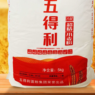 五得利 六星超精小麦粉 5kg*2袋