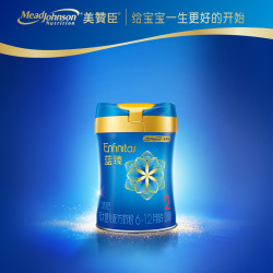 enfinitas 蓝臻 美赞臣 蓝臻系列 婴儿配方奶粉 2段 400g