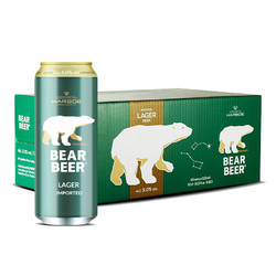 BearBeer 豪铂熊 拉格啤酒500ml*24听 夏日畅饮 整箱装 德国原装进口