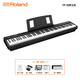 Roland 罗兰 FP18重锤88键家用演奏便携键盘初学电钢琴