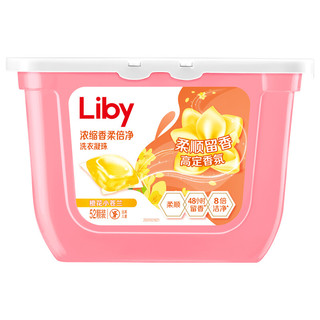 百亿补贴：Liby 立白 香柔倍净洗衣凝珠 橙花小苍兰102颗*1盒+25颗*2袋共151粒