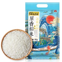 农选良谷 原香稻米 5kg