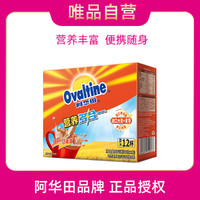 Ovaltine 阿华田 早餐巧克力可可粉 360g