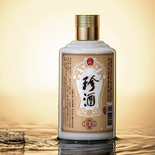 KWEICHOW ZHENJIU 珍酒 珍五 53%vol 酱香型白酒 100ml 单瓶装