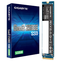 GIGABYTE 技嘉 猛盘E系列 2500E 固态硬盘 500GB M.2接口（NVMe协议）