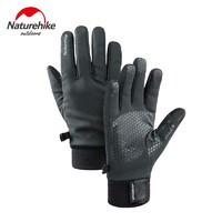Naturehike NH挪客冬季户外加绒保暖手套滑雪可触屏跑步骑行防水防风运动手套