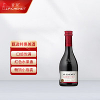 J.P.CHENET 香奈 赤霞珠西拉红葡萄酒 187ml