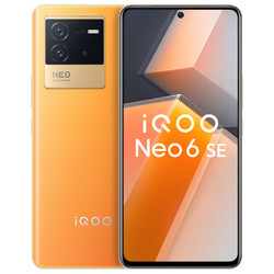 iQOO Neo6 SE 5G智能手机 12GB+256GB