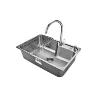 KOHLER 科勒 利欧系列 K-80231T+K-21366 不锈钢水槽套装 700*470*200mm