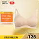 medela 美德乐 101035119 孕妇哺乳文胸 轻盈款 XL 奶油色