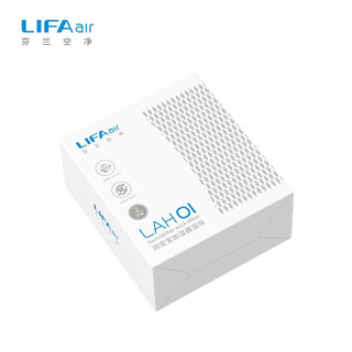 LIFAair 润宝宝净化加湿器专用双湿帘套装 LAH01-双湿帘