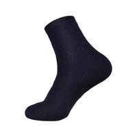 YUZHAOLIN 俞兆林 男士中筒袜套装 YZL-ZTW777 10双装 藏青