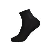 YUZHAOLIN 俞兆林 男士中筒袜套装 YZL-ZTW777 10双装(黑色*5+白色*5)