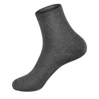 YUZHAOLIN 俞兆林 男士中筒袜套装 YZL-ZTW777 10双装(藏青*5+深灰*5)