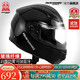  MARUSHIN 马鲁申 BFF-B5 摩托车头盔 全盔 亮黑 透明镜片装 XXL码　