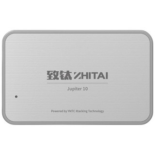 ZHITAI 致钛 ST210 USB 3.2 移动固态硬盘 Type-C 1TB 银白色