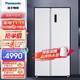 Panasonic 松下 632升大容量冰箱双开门对开门冰箱一级能效 风冷无霜变频家用电冰箱 月光白色NR-EW63WSA-W