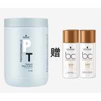 施华蔻 专属修护亮泽活发护理霜 1L（赠洗发水50ml*2+护发素50ml*2）