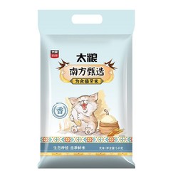 TAILIANG RICE 太粮 南方甄选猫牙米5kg长粒香软大米10斤晚稻新米籼米