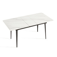 林氏木业 LH086R1-A 简约现代岩板餐桌