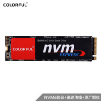 COLORFUL 七彩虹 CN600 M.2 NVME SSD固态硬盘2TB