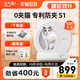 空气萝卜智能猫厕所全自动猫砂盆超大号封闭式电动自动清理铲屎机