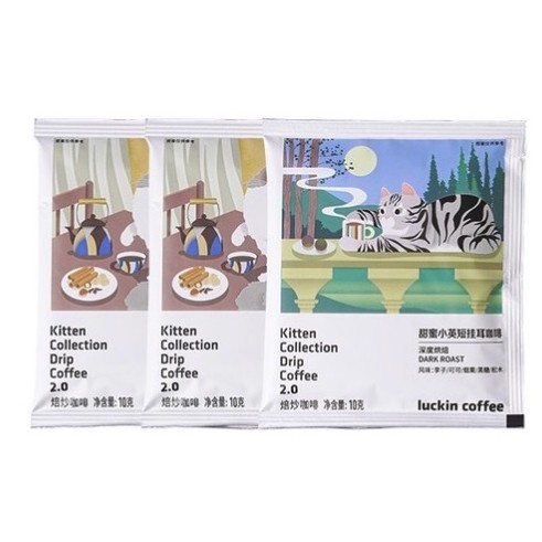 周四白菜日：瑞幸咖啡 吸猫挂耳2.0系列 手冲咖啡 10g*3包装
