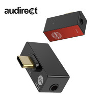audirect 奥迪莱特 Atom2 便携DAC解码耳放转接头 3.5立体转Type-C 安卓版 红色