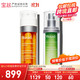  Murad 慕拉得 慕拉（Murad）慕拉得早C晚A套装 A醇精华30ml+黄金VC双管精华30ml　