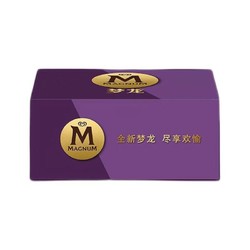 MAGNUM 梦龙 尽享欢愉组合装 （太妃+香草坚果杯+迷梦香草松露+迷梦车厘子抹茶）1140ml