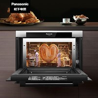 Panasonic 松下 NU-SC88JB嵌入式智能蒸烤炸一体机家用电蒸箱烤箱烘焙水波炉