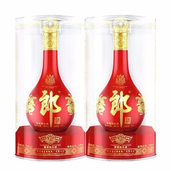 LANGJIU 郎酒 红花郎15 53%vol 酱香型白酒 500ml*2瓶 双支装