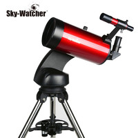 Sky-Watcher 星达 信达天文望远镜127大口径马卡高倍高清自动寻星专业观星wifi控制