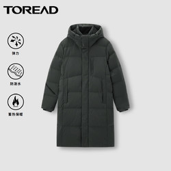 TOREAD 探路者 男子户外羽绒服 TADJ91533