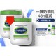  Cetaphil 丝塔芙 舒润保湿大白罐面霜550g*2（赠 润肤乳液118ml+保湿霜85g）　