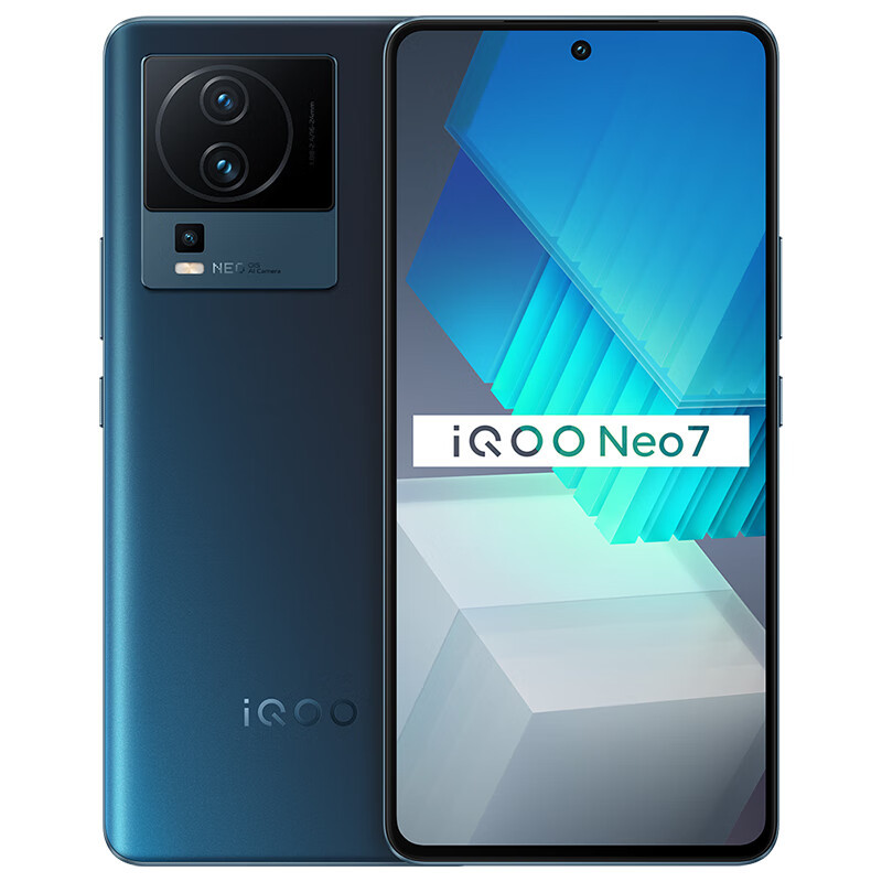 “双芯片”配置！iQOO Neo7：索尼IMX766V+三星E6屏，顶配2899元